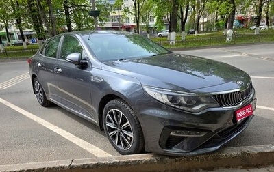 KIA Optima IV, 2018 год, 1 950 000 рублей, 1 фотография
