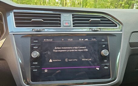 Volkswagen Tiguan II, 2021 год, 3 700 000 рублей, 18 фотография