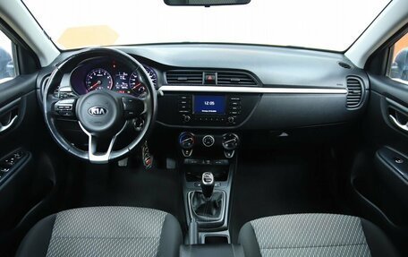 KIA Rio IV, 2019 год, 1 280 000 рублей, 12 фотография