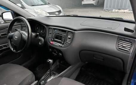 KIA Rio II, 2010 год, 729 900 рублей, 7 фотография