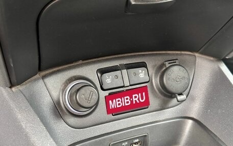 KIA Rio II, 2010 год, 729 900 рублей, 13 фотография