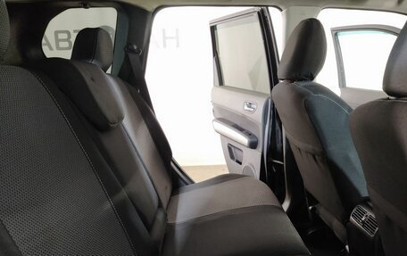 Nissan X-Trail, 2008 год, 949 000 рублей, 17 фотография