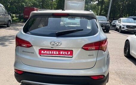 Hyundai Santa Fe III рестайлинг, 2014 год, 1 650 000 рублей, 4 фотография