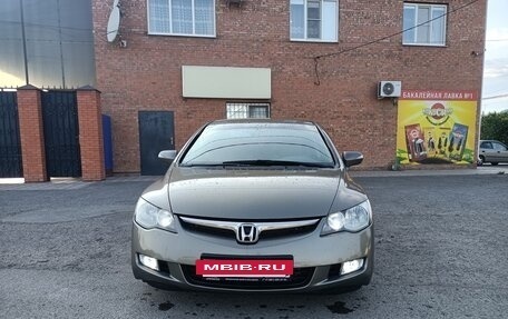 Honda Civic VIII, 2008 год, 850 000 рублей, 2 фотография