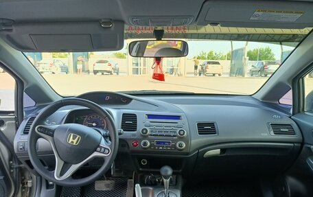 Honda Civic VIII, 2008 год, 850 000 рублей, 16 фотография