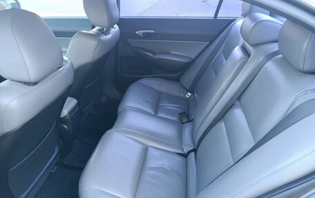Honda Civic VIII, 2008 год, 850 000 рублей, 17 фотография