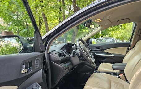 Honda CR-V IV, 2015 год, 2 499 000 рублей, 12 фотография