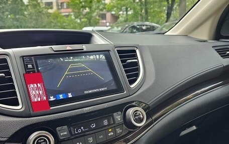 Honda CR-V IV, 2015 год, 2 499 000 рублей, 15 фотография