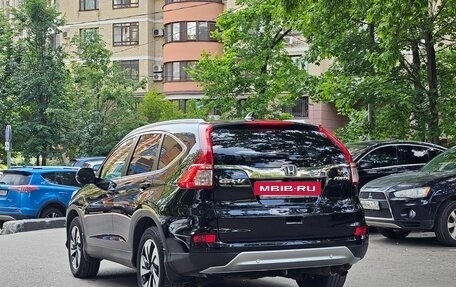 Honda CR-V IV, 2015 год, 2 499 000 рублей, 4 фотография