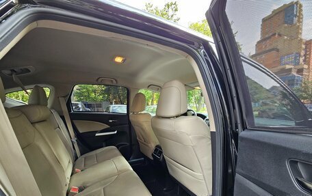 Honda CR-V IV, 2015 год, 2 499 000 рублей, 21 фотография