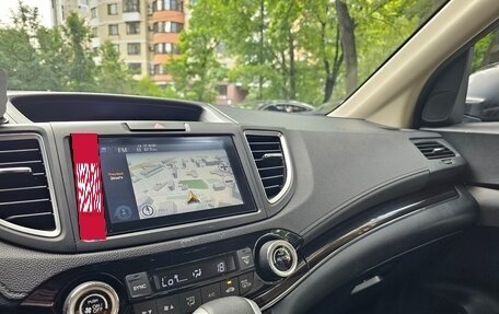 Honda CR-V IV, 2015 год, 2 499 000 рублей, 17 фотография