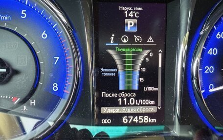 Toyota Camry, 2017 год, 2 750 000 рублей, 17 фотография