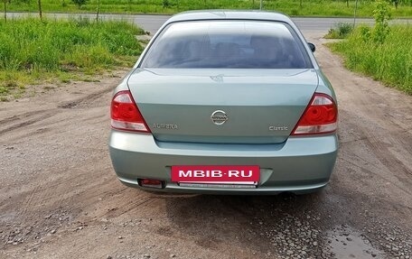 Nissan Almera Classic, 2008 год, 875 000 рублей, 2 фотография