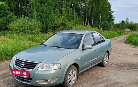 Nissan Almera Classic, 2008 год, 875 000 рублей, 3 фотография