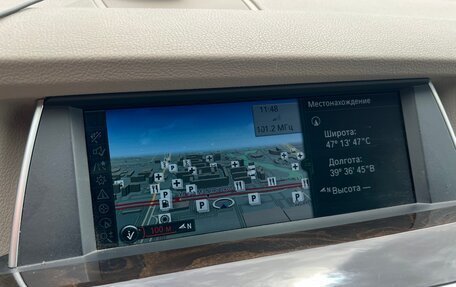 BMW 5 серия, 2011 год, 2 050 000 рублей, 10 фотография