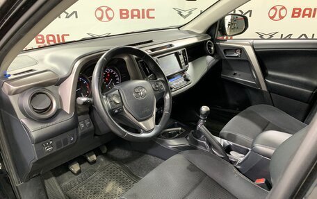 Toyota RAV4, 2019 год, 1 990 000 рублей, 9 фотография