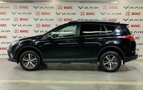 Toyota RAV4, 2019 год, 1 990 000 рублей, 7 фотография