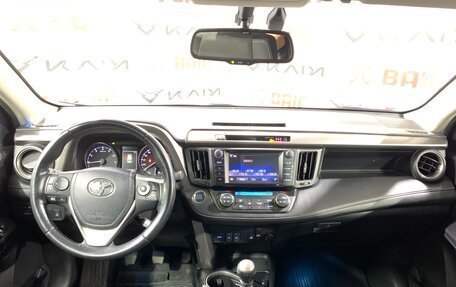 Toyota RAV4, 2019 год, 1 990 000 рублей, 11 фотография
