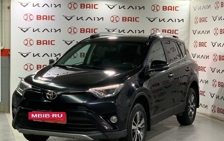 Toyota RAV4, 2019 год, 1 990 000 рублей, 3 фотография