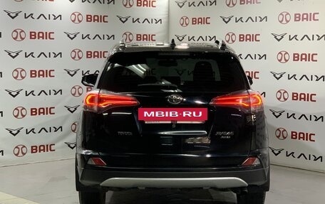 Toyota RAV4, 2019 год, 1 990 000 рублей, 6 фотография