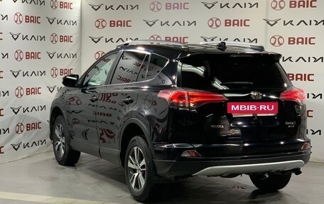 Toyota RAV4, 2019 год, 1 990 000 рублей, 4 фотография