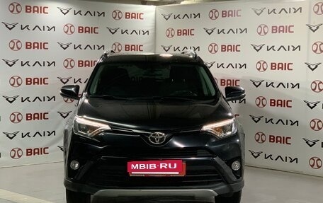 Toyota RAV4, 2019 год, 1 990 000 рублей, 5 фотография