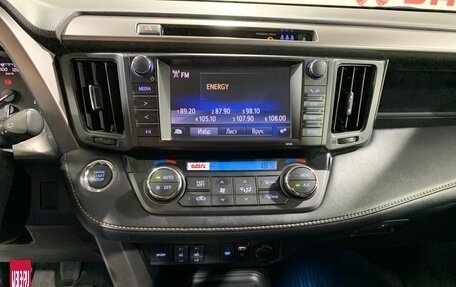 Toyota RAV4, 2019 год, 1 990 000 рублей, 12 фотография