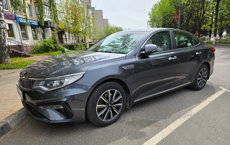 KIA Optima IV, 2018 год, 1 950 000 рублей, 3 фотография