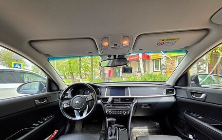 KIA Optima IV, 2018 год, 1 950 000 рублей, 5 фотография