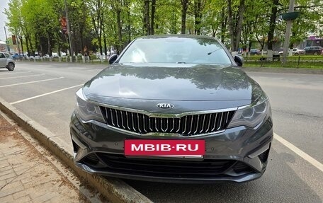 KIA Optima IV, 2018 год, 1 950 000 рублей, 2 фотография