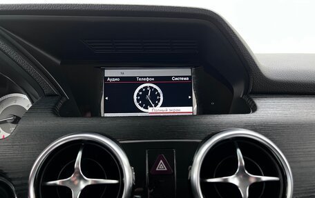 Mercedes-Benz GLK-Класс, 2012 год, 1 999 000 рублей, 31 фотография