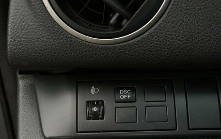Mazda 6, 2007 год, 795 990 рублей, 5 фотография