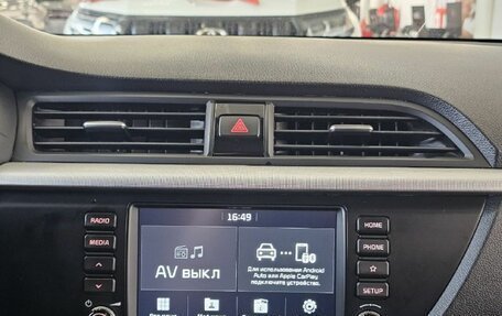 KIA Rio IV, 2019 год, 1 475 000 рублей, 21 фотография