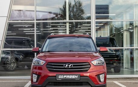 Hyundai Creta I рестайлинг, 2019 год, 1 720 000 рублей, 3 фотография