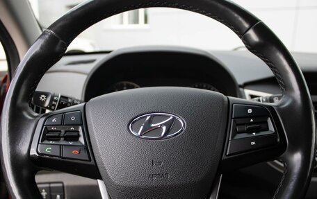 Hyundai Creta I рестайлинг, 2019 год, 1 720 000 рублей, 13 фотография