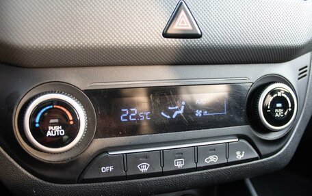 Hyundai Creta I рестайлинг, 2019 год, 1 720 000 рублей, 17 фотография