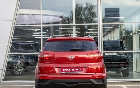 Hyundai Creta I рестайлинг, 2019 год, 1 720 000 рублей, 4 фотография