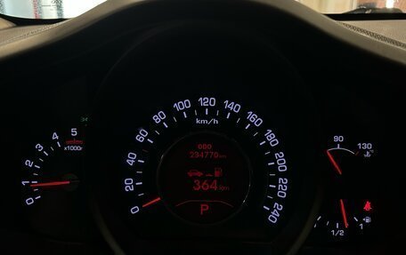 KIA Sportage III, 2014 год, 1 199 000 рублей, 21 фотография