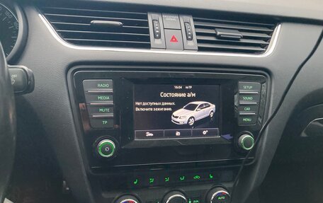 Skoda Octavia, 2014 год, 1 200 000 рублей, 17 фотография