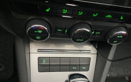 Skoda Octavia, 2014 год, 1 200 000 рублей, 16 фотография