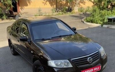 Nissan Almera Classic, 2007 год, 350 000 рублей, 1 фотография