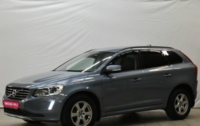 Volvo XC60 II, 2016 год, 2 199 000 рублей, 1 фотография