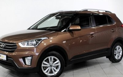Hyundai Creta I рестайлинг, 2018 год, 1 720 800 рублей, 1 фотография
