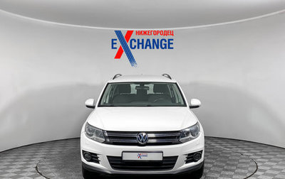 Volkswagen Tiguan I, 2013 год, 1 038 000 рублей, 1 фотография