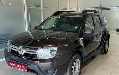 Renault Duster I рестайлинг, 2018 год, 1 120 000 рублей, 1 фотография