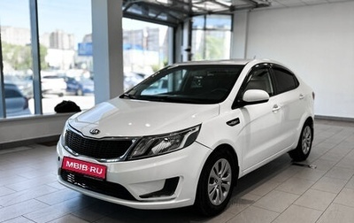 KIA Rio III рестайлинг, 2014 год, 622 000 рублей, 1 фотография