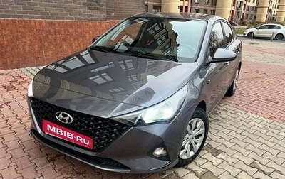 Hyundai Solaris II рестайлинг, 2022 год, 1 520 000 рублей, 1 фотография