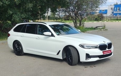 BMW 5 серия, 2020 год, 3 200 000 рублей, 1 фотография