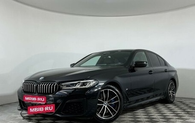 BMW 5 серия, 2021 год, 4 877 000 рублей, 1 фотография