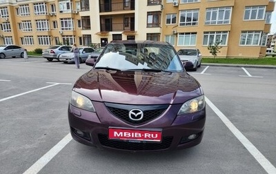 Mazda 3, 2006 год, 590 000 рублей, 1 фотография